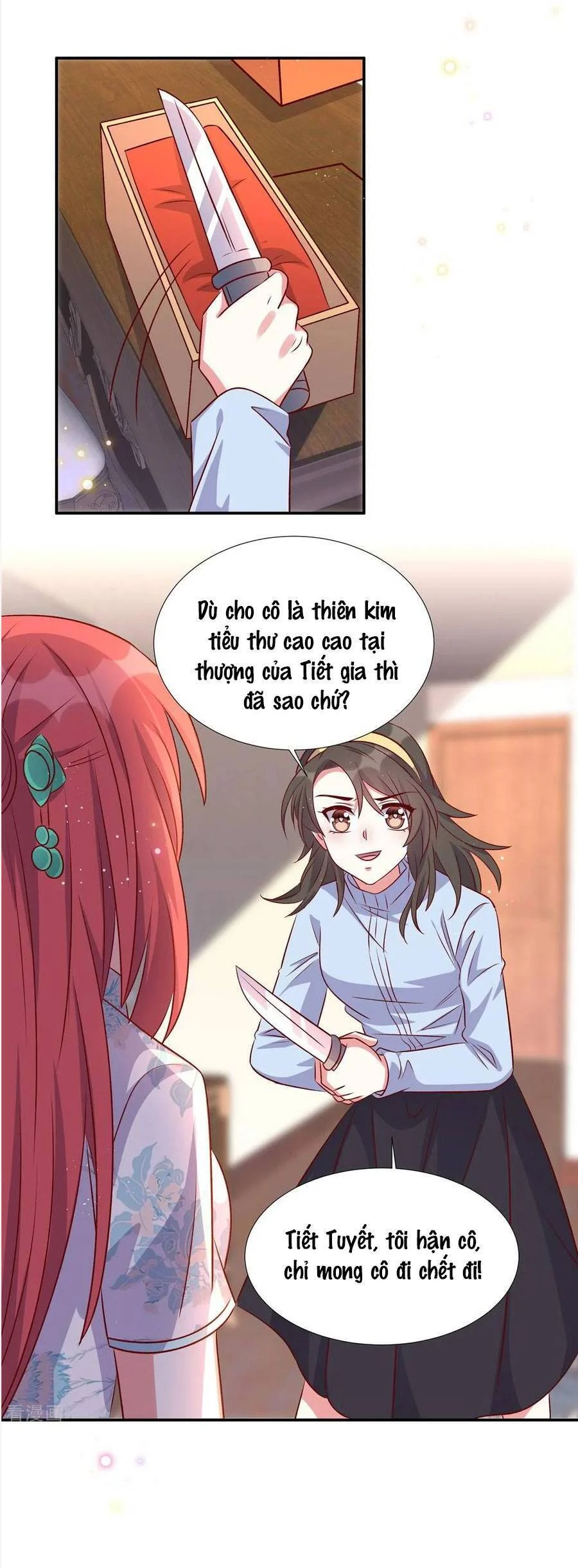 Độc Gia Chiêm Hữu: Cơ Thiếu Phúc Hắc Kiều Thê Chapter 176 - Trang 2