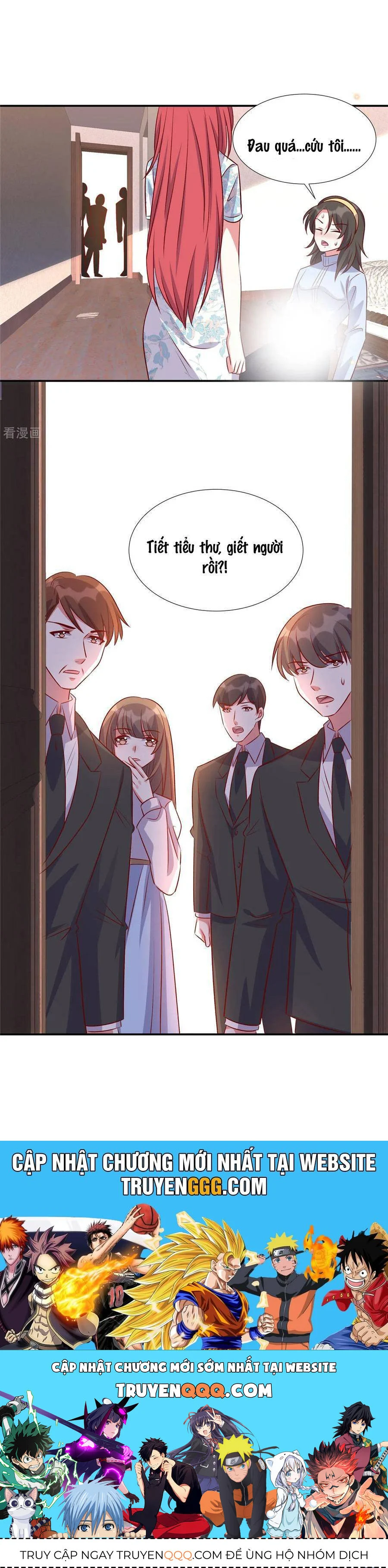 Độc Gia Chiêm Hữu: Cơ Thiếu Phúc Hắc Kiều Thê Chapter 176 - Trang 2