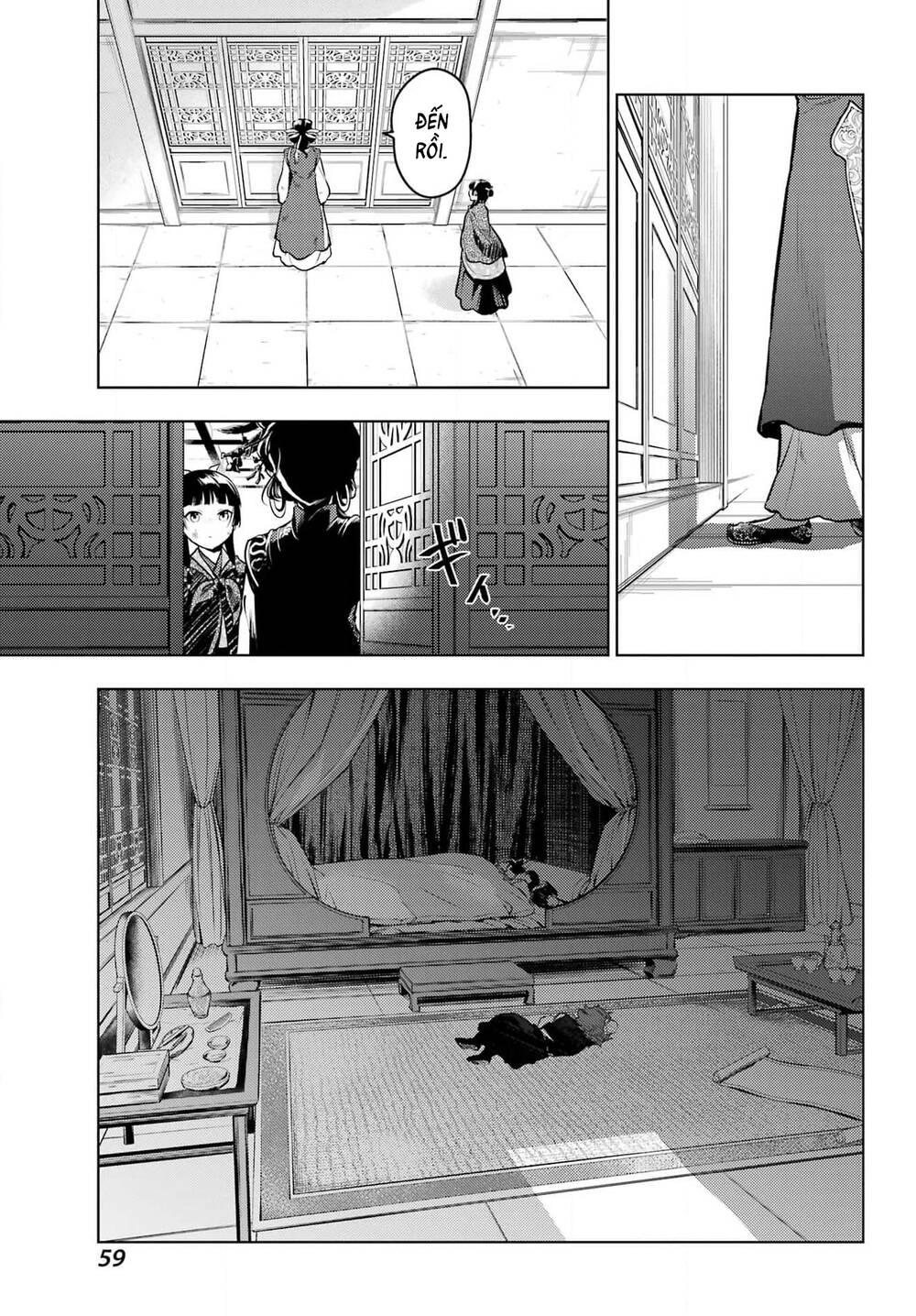 Độc Thoại Của Người Dược Sĩ Chapter 80.2 - Next 