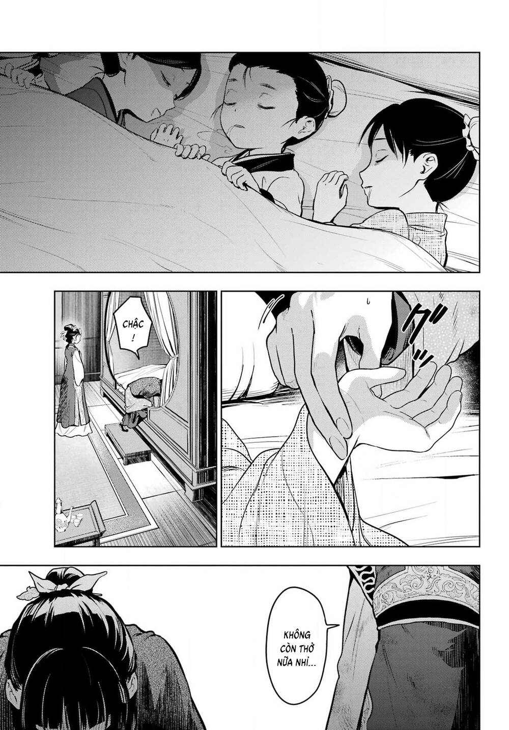 Độc Thoại Của Người Dược Sĩ Chapter 80.2 - Next 