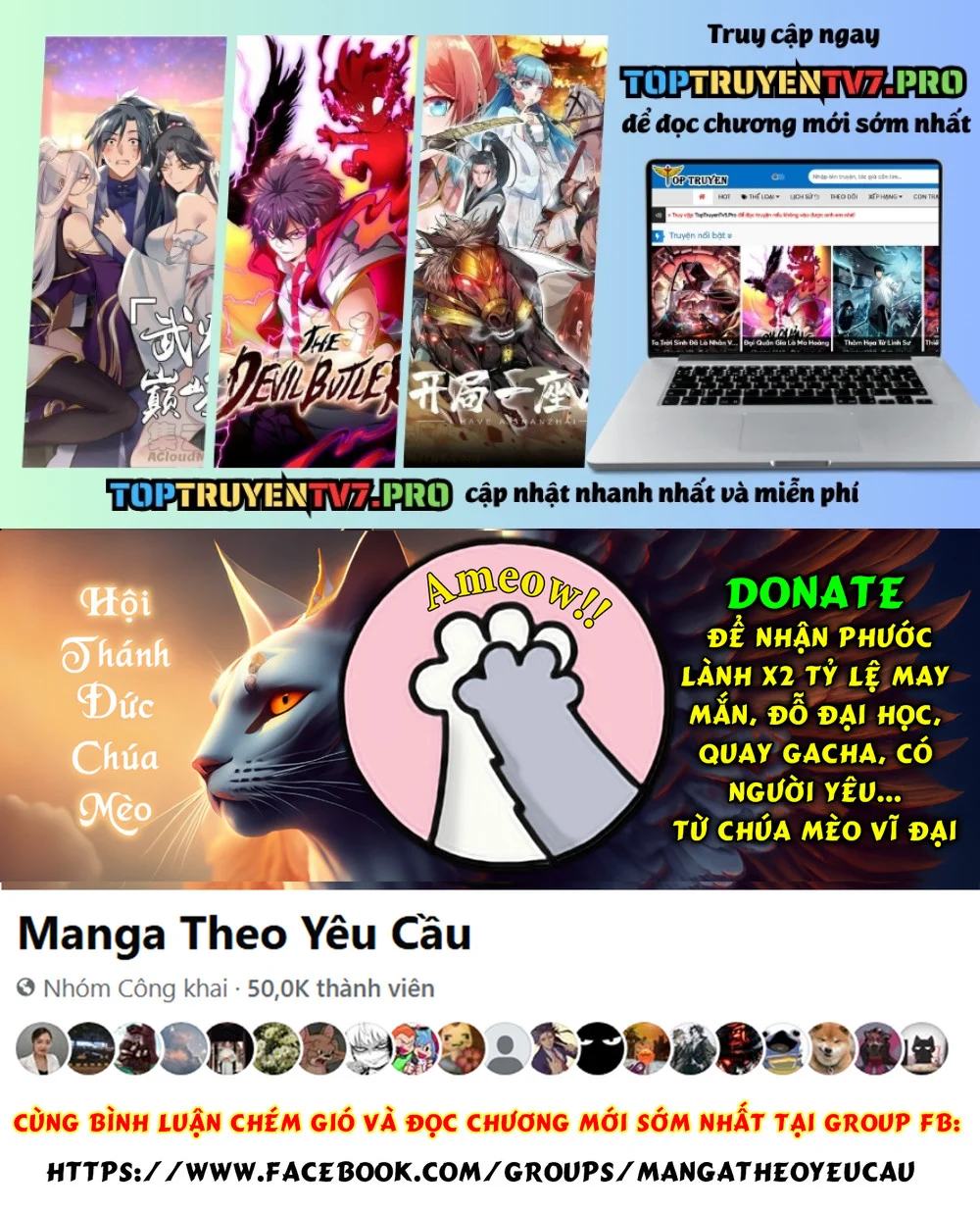 Độc Thoại Của Người Dược Sĩ Chapter 80 - Trang 2