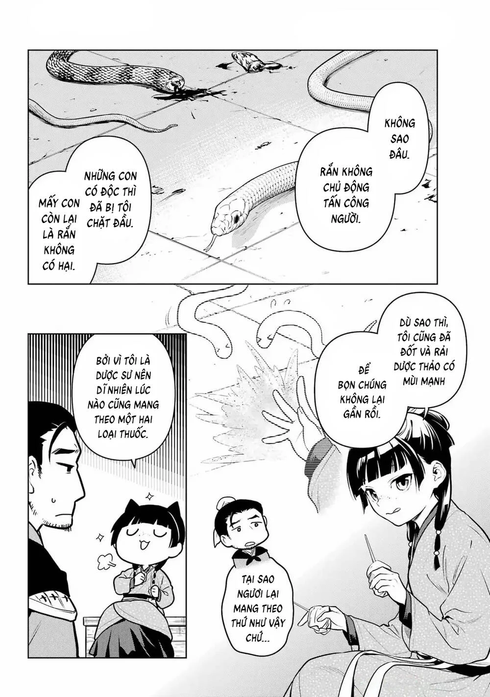 Độc Thoại Của Người Dược Sĩ Chapter 80 - Trang 2
