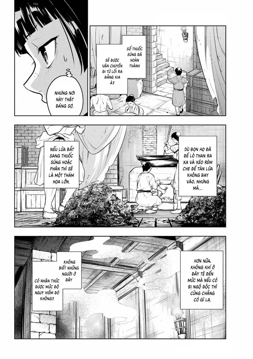 Độc Thoại Của Người Dược Sĩ Chapter 80 - Trang 2