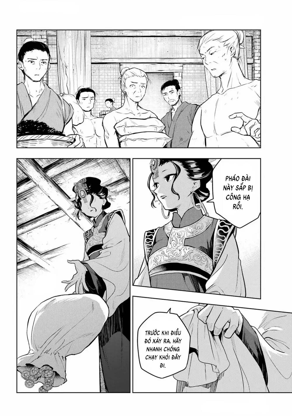 Độc Thoại Của Người Dược Sĩ Chapter 80 - Trang 2