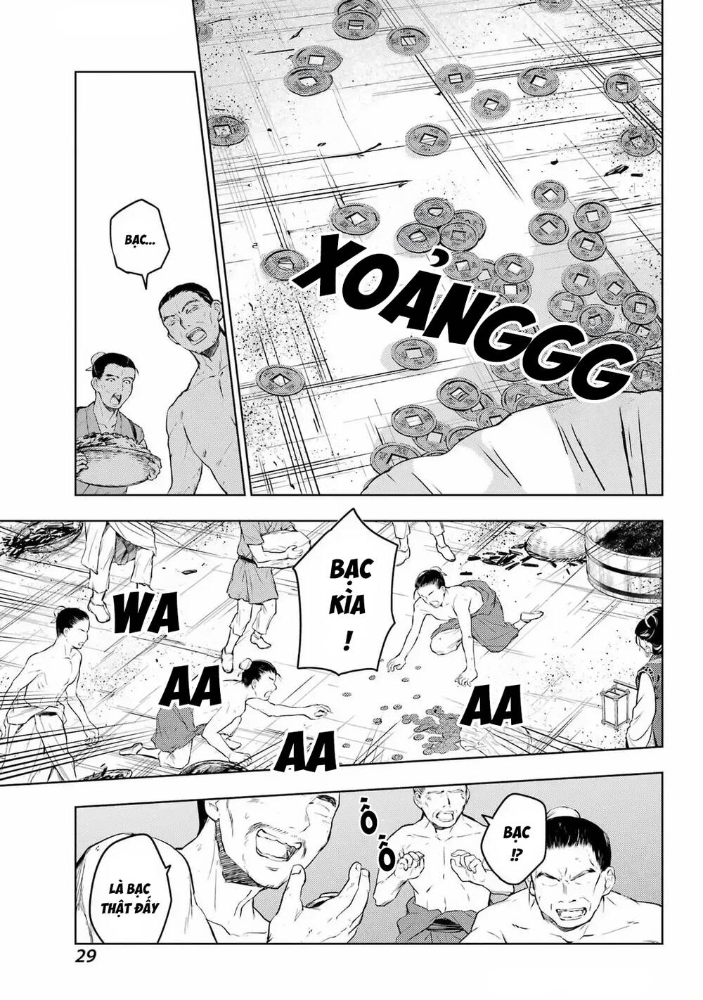 Độc Thoại Của Người Dược Sĩ Chapter 80 - Trang 2
