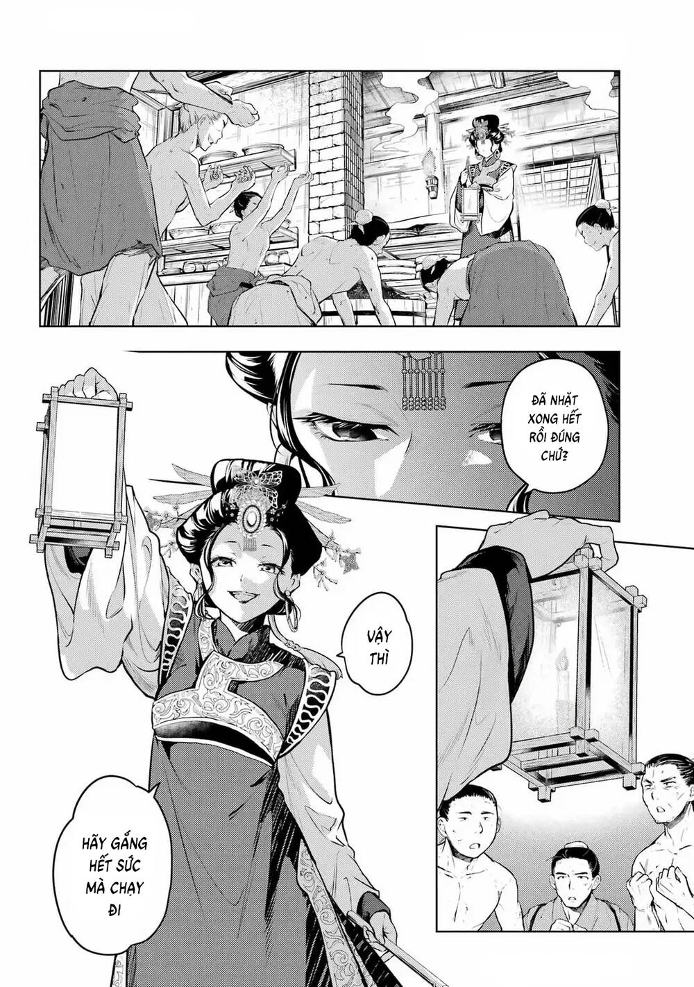 Độc Thoại Của Người Dược Sĩ Chapter 80 - Trang 2