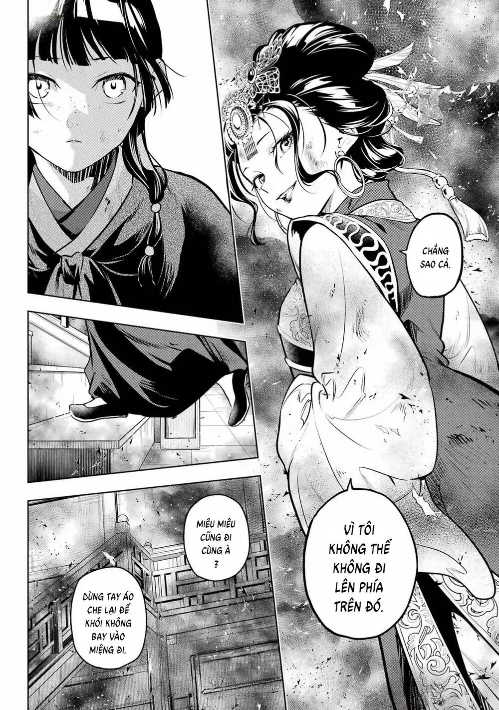 Độc Thoại Của Người Dược Sĩ Chapter 80 - Trang 2