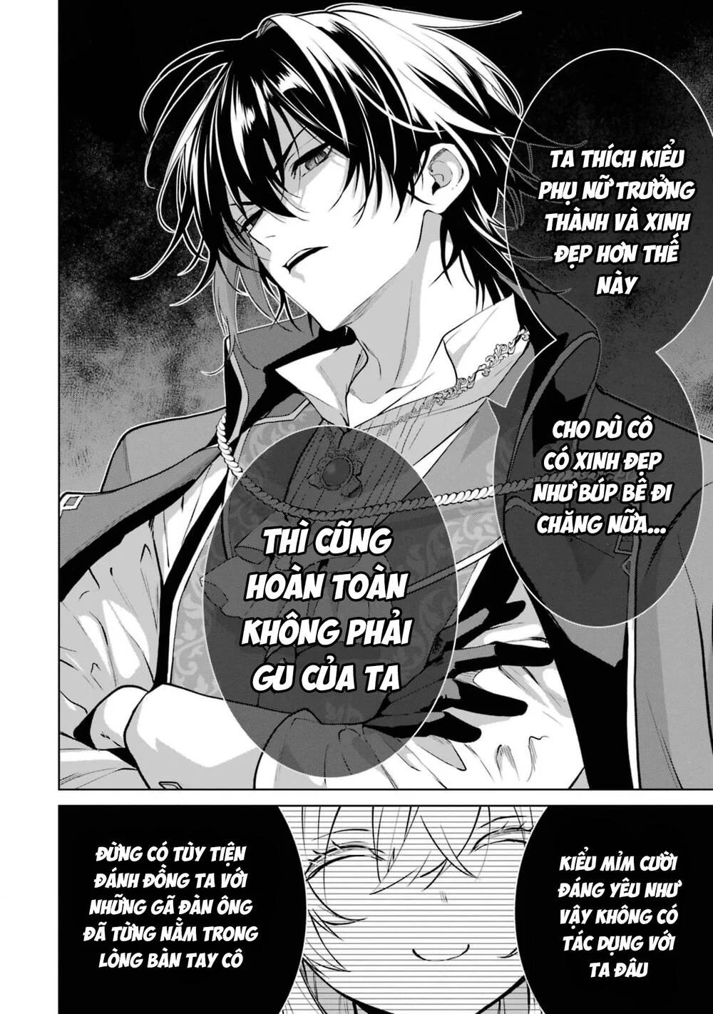 Độc Thoại Của Người Dược Sĩ Chapter 80 - Trang 2