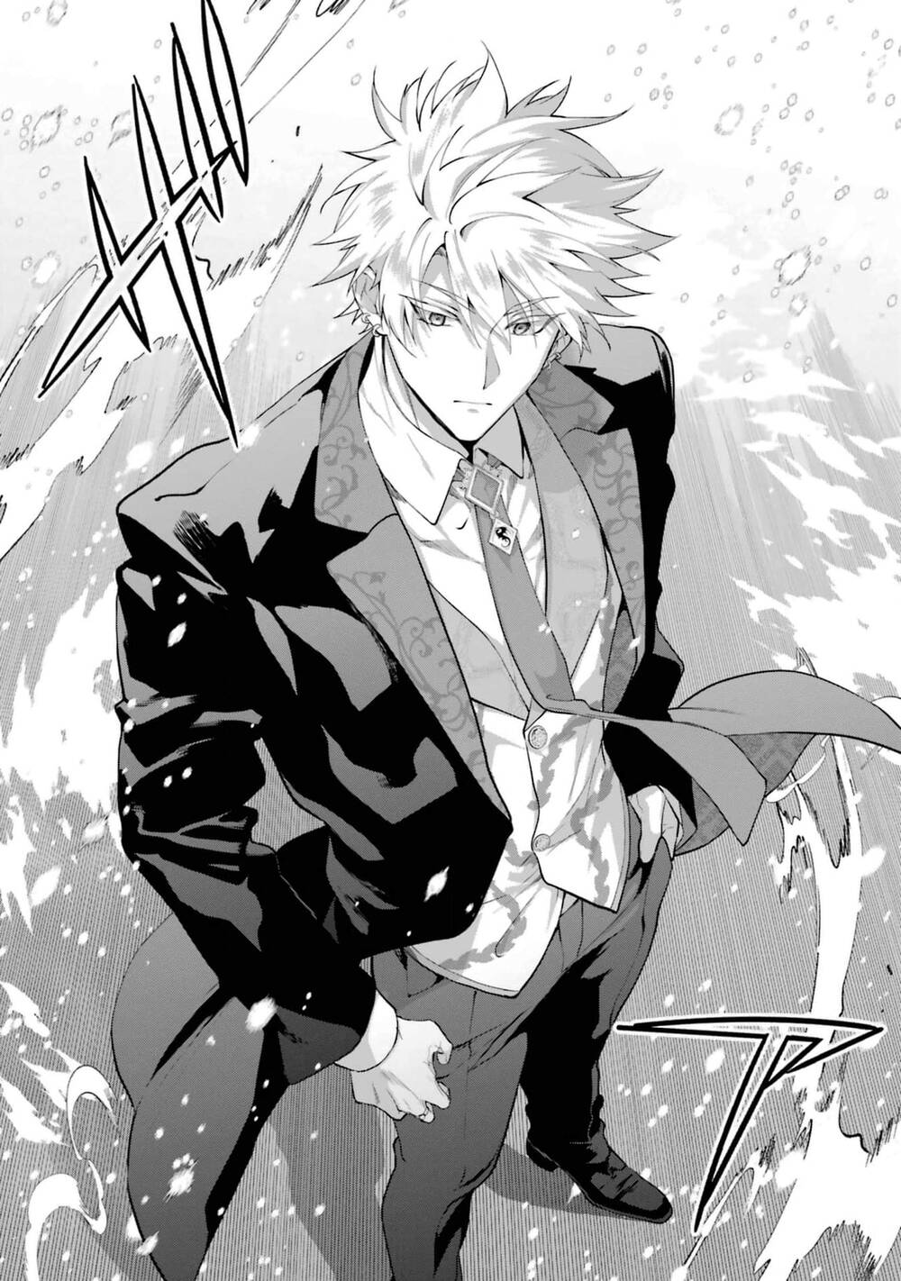 Độc Thoại Của Người Dược Sĩ Chapter 80 - Trang 2