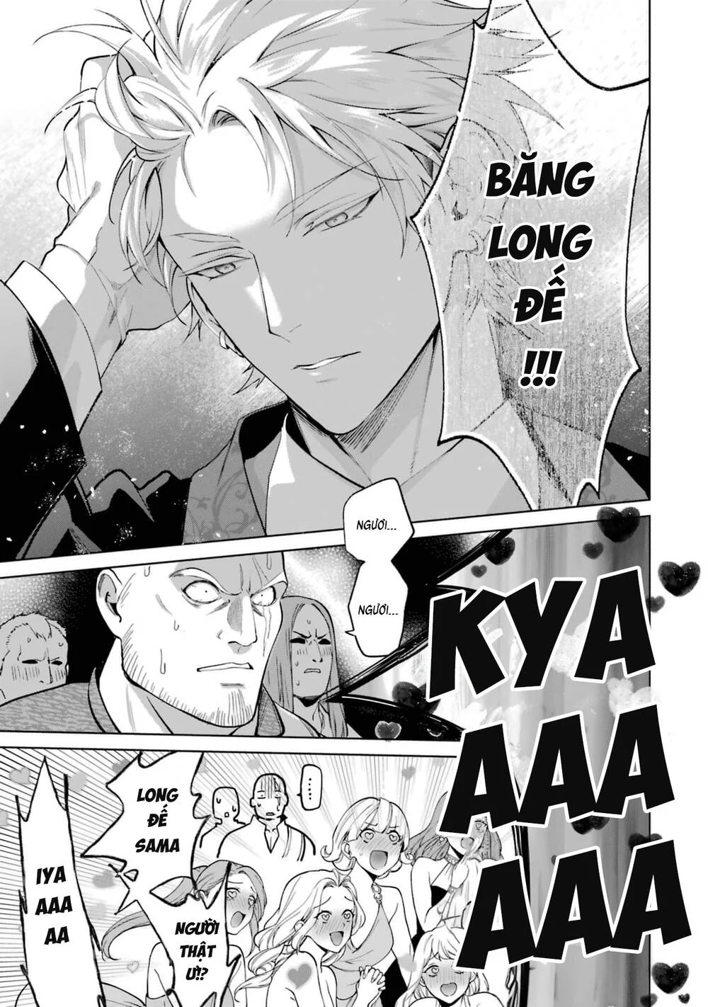 Độc Thoại Của Người Dược Sĩ Chapter 80 - Trang 2