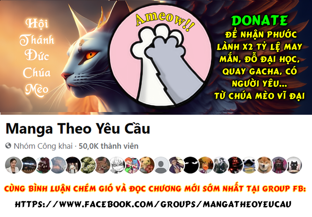 Độc Thoại Của Người Dược Sĩ Chapter 80 - Trang 2