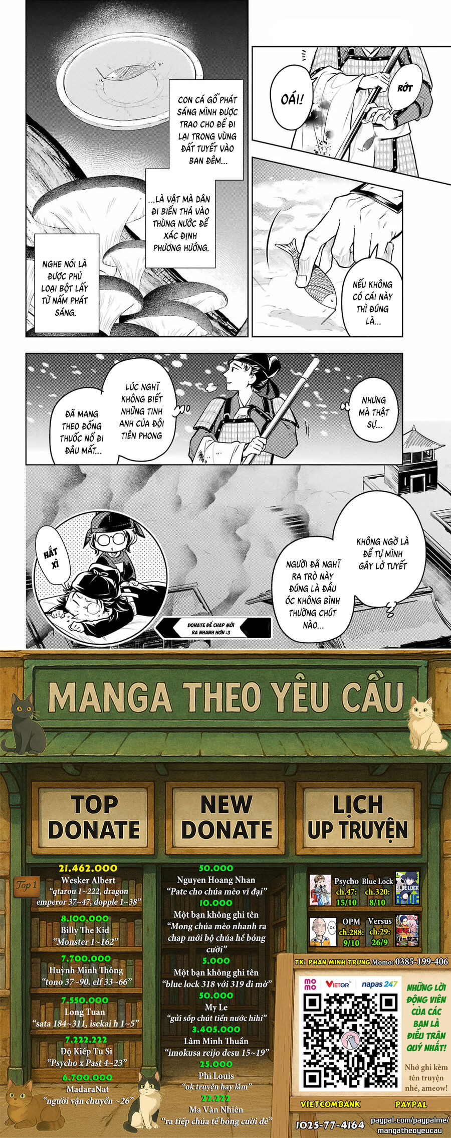 Độc Thoại Của Người Dược Sĩ Chapter 81.2 - Next 