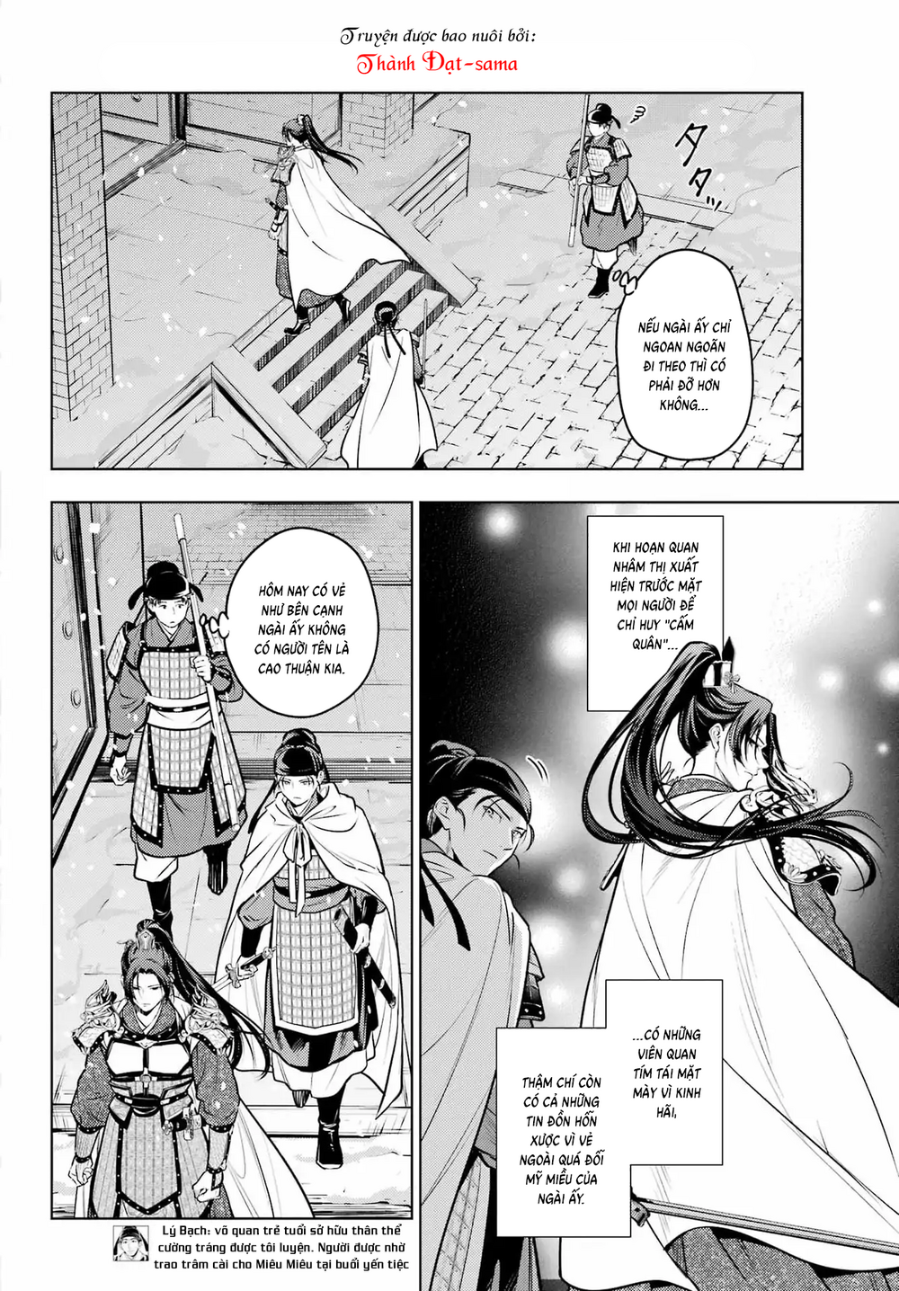 Độc Thoại Của Người Dược Sĩ Chapter 82.1 - Trang 2