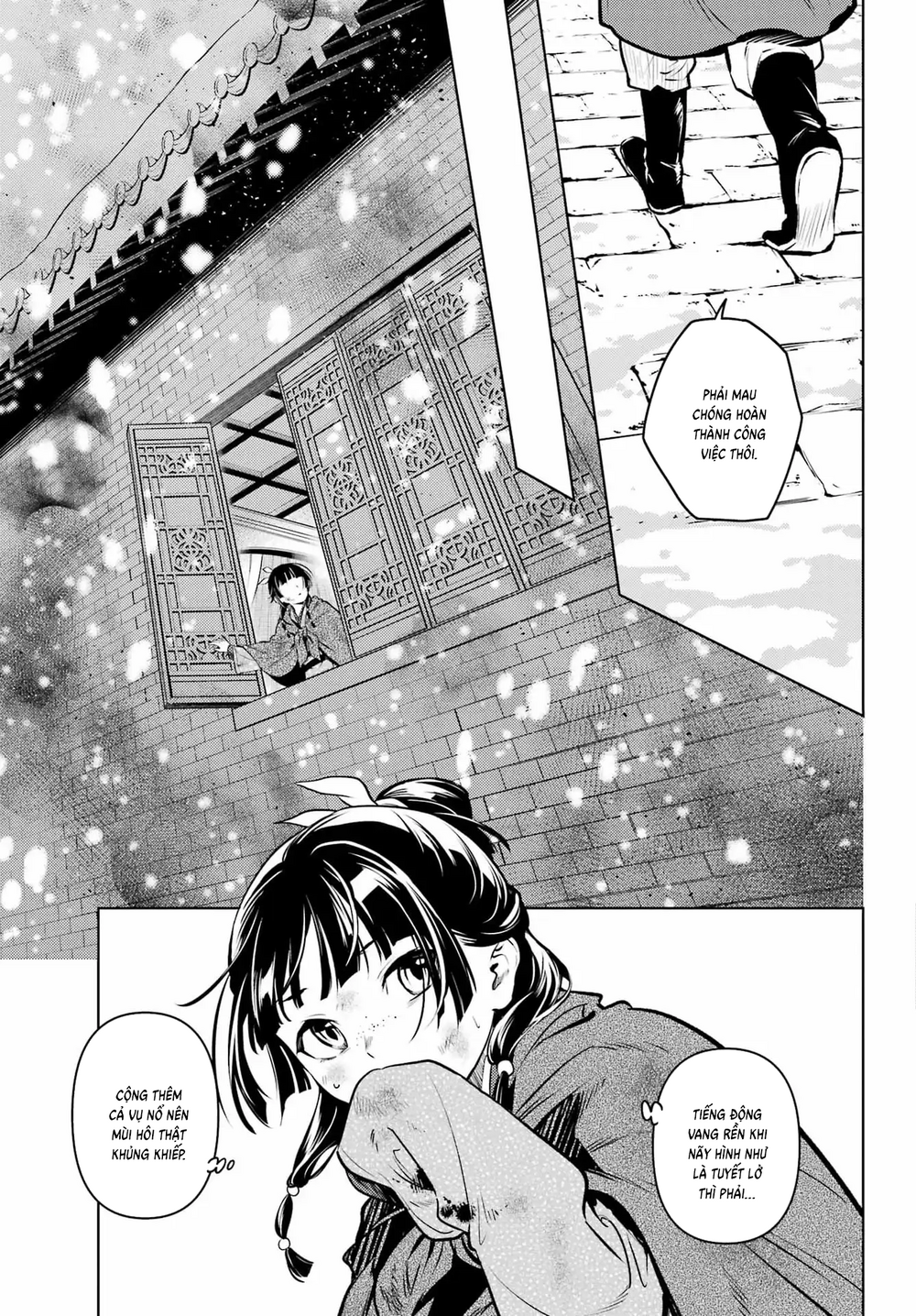 Độc Thoại Của Người Dược Sĩ Chapter 82.1 - Trang 2