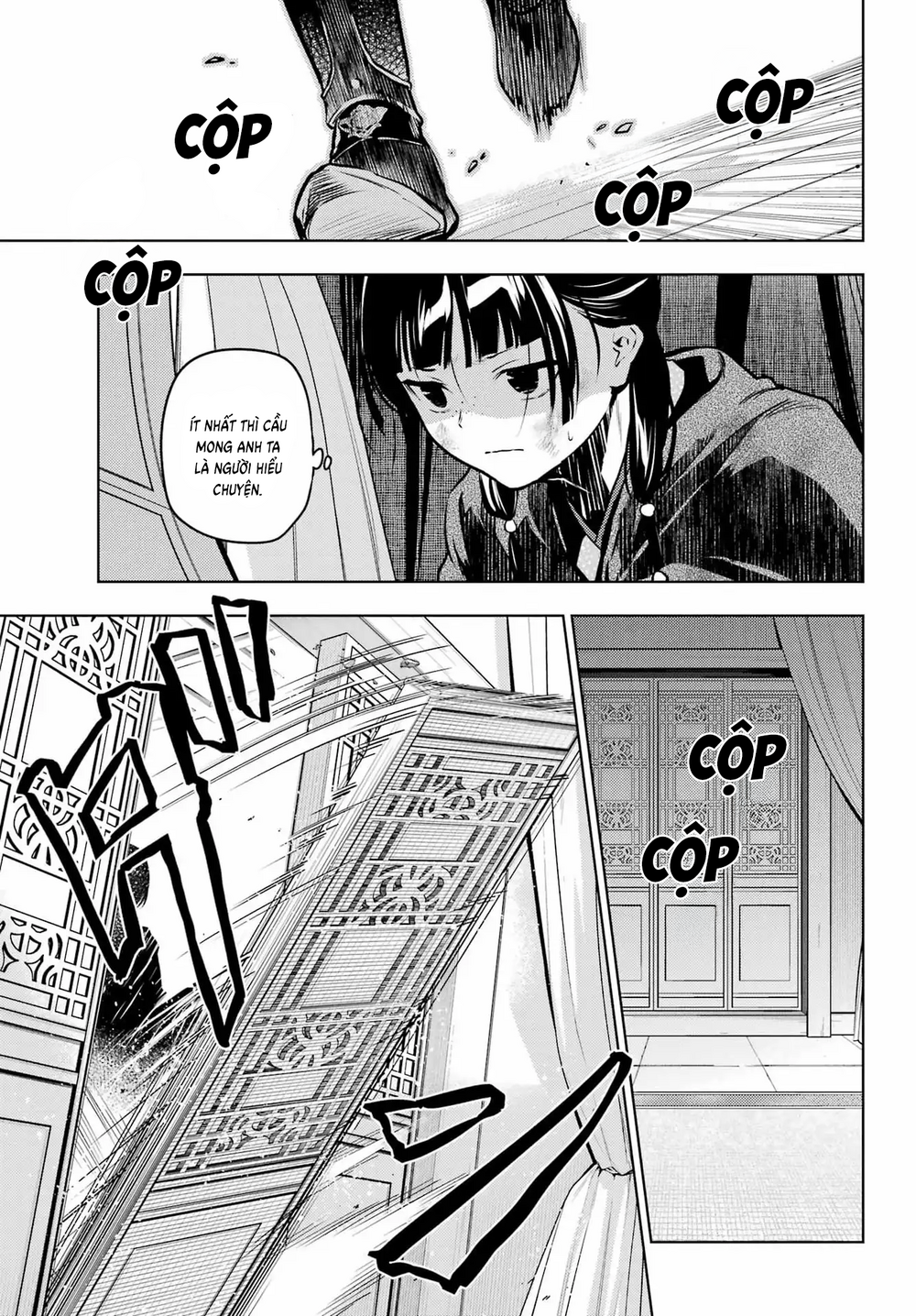 Độc Thoại Của Người Dược Sĩ Chapter 82.1 - Trang 2