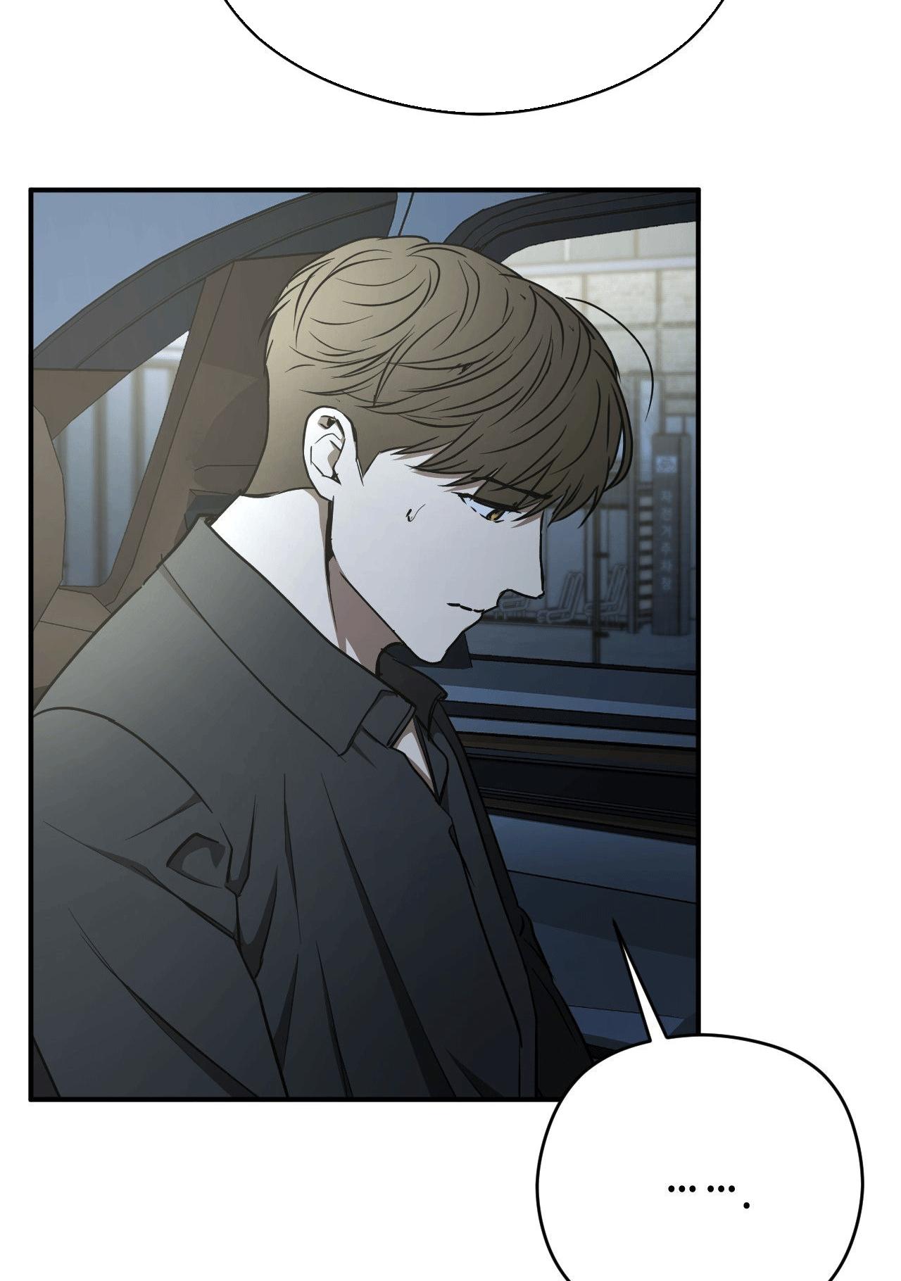 ĐỘC XÀ Chapter 34 - Trang 3