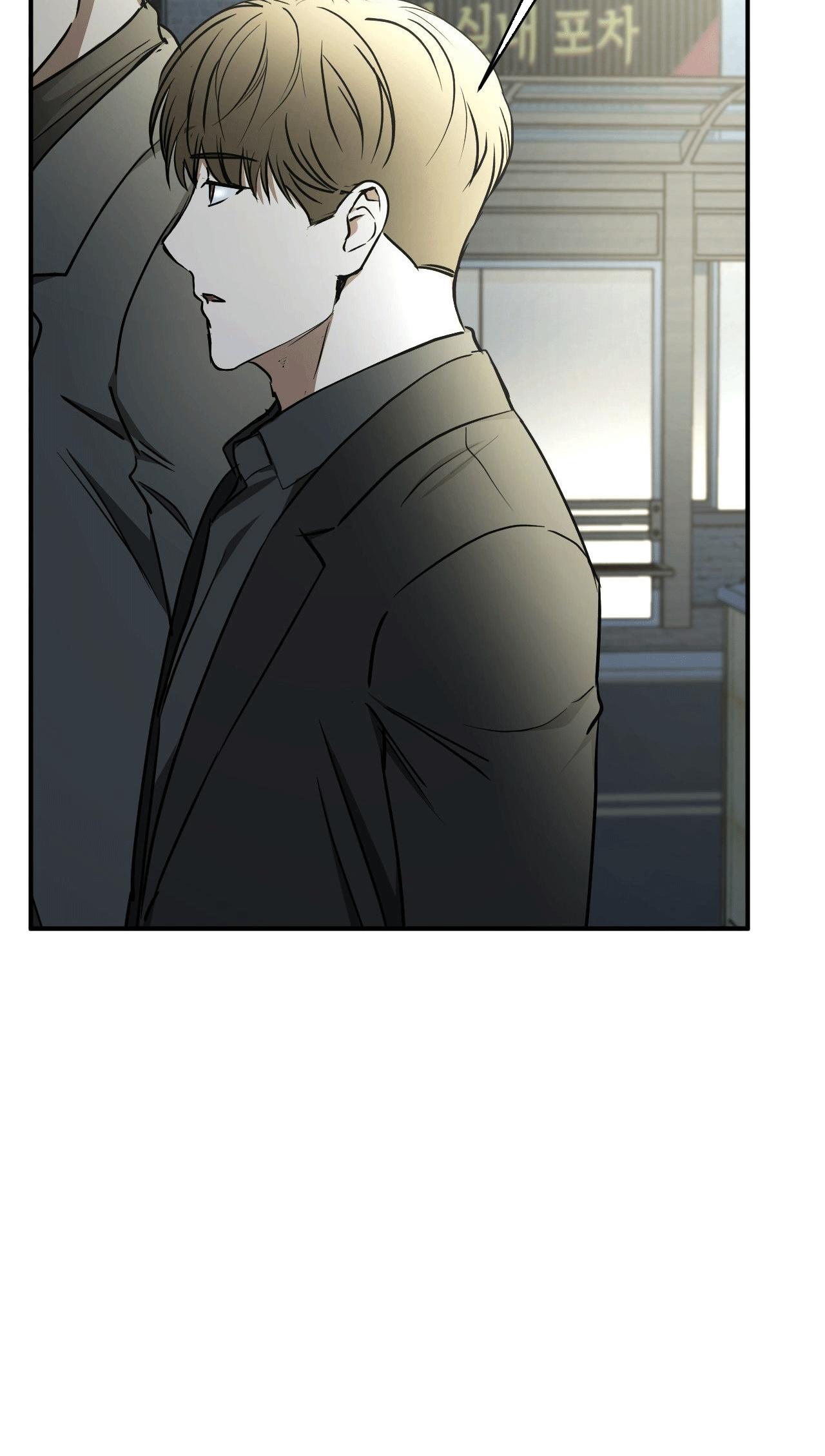ĐỘC XÀ Chapter 34 - Trang 3