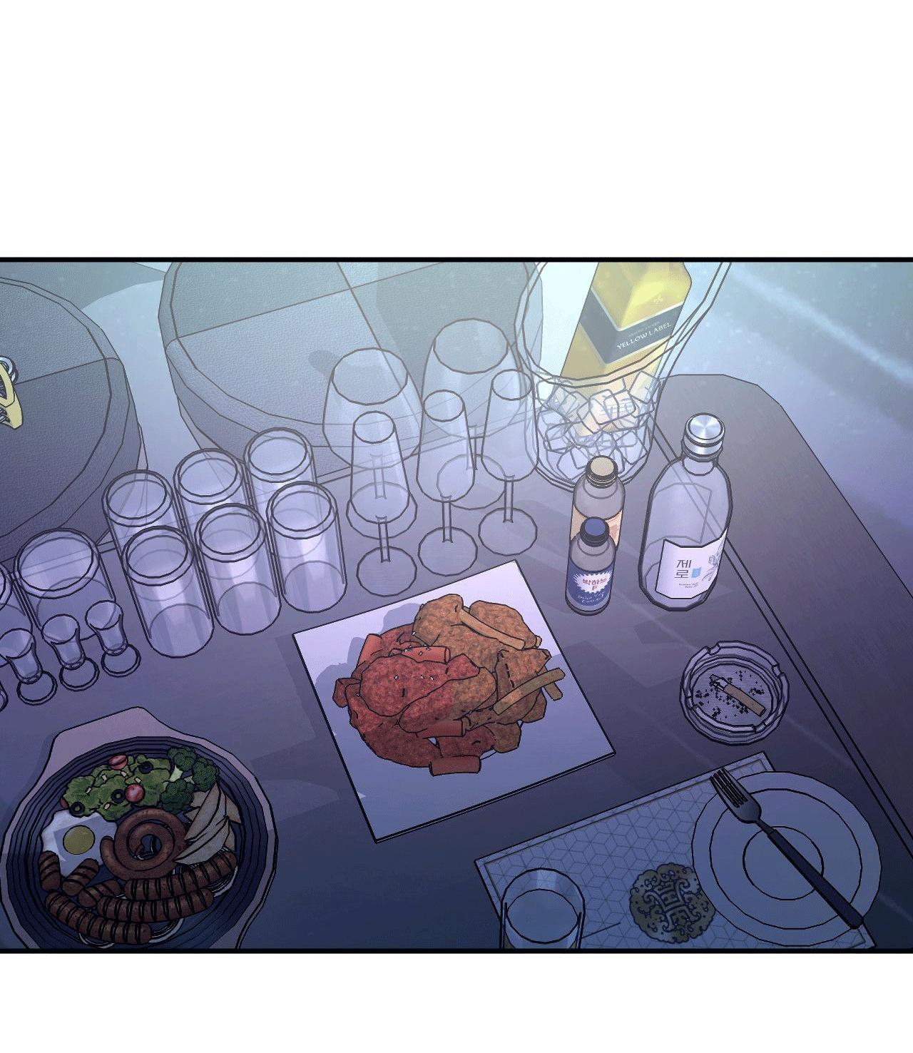 ĐỘC XÀ Chapter 34 - Trang 3