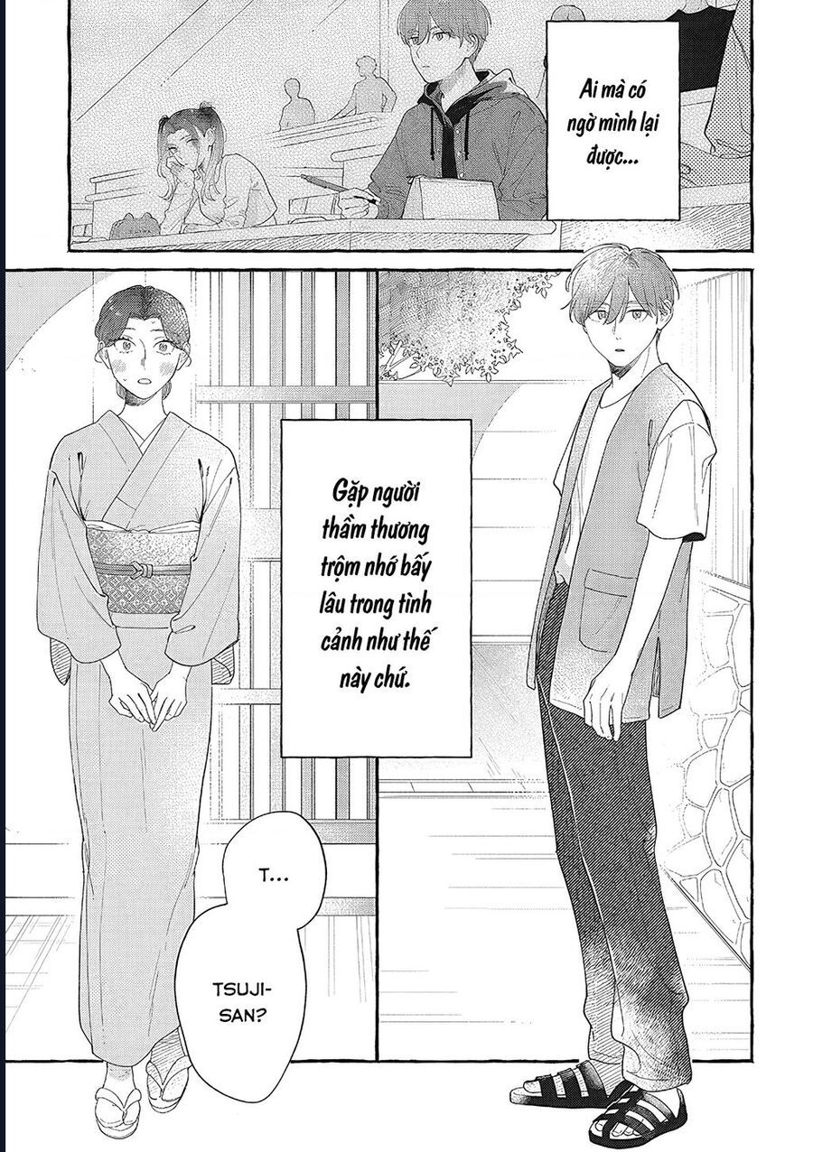 Đôi Ta Hoàn Toàn Trái Ngược Chapter 26 - Trang 2