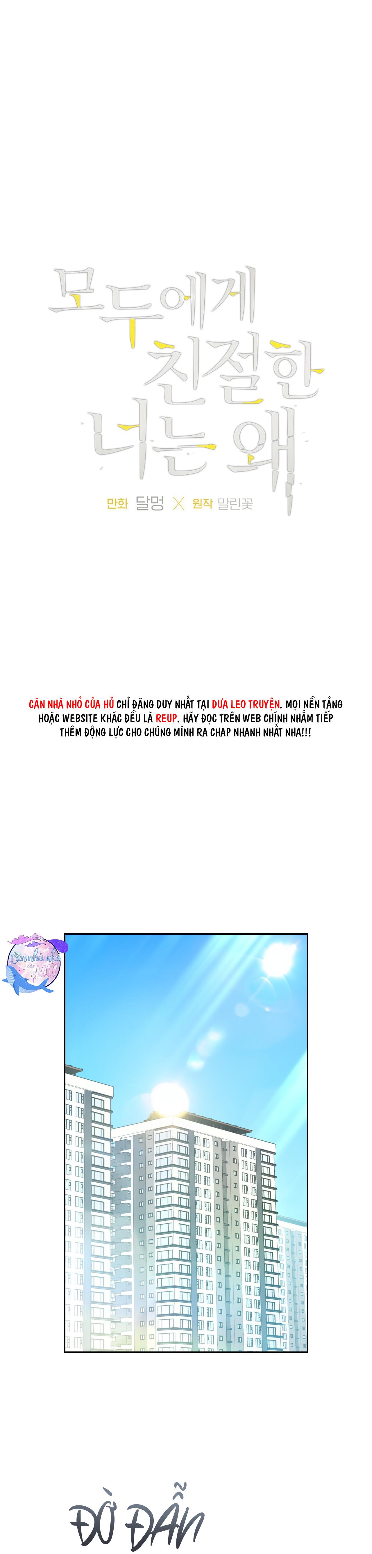 ĐỐI TỐT VỚI TÔI KHÓ VẬY SAO? Chapter 60 1