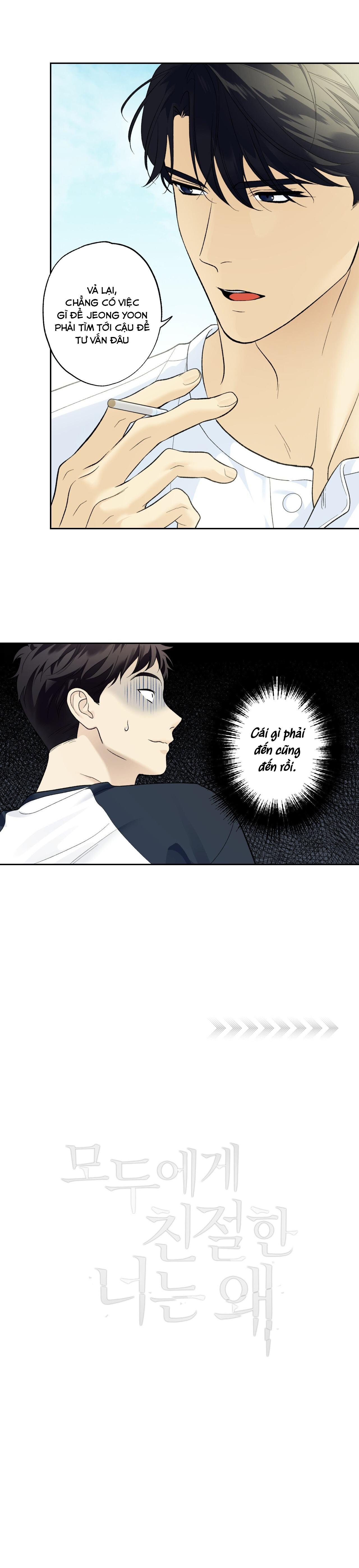 ĐỐI TỐT VỚI TÔI KHÓ VẬY SAO? Chapter 60 24