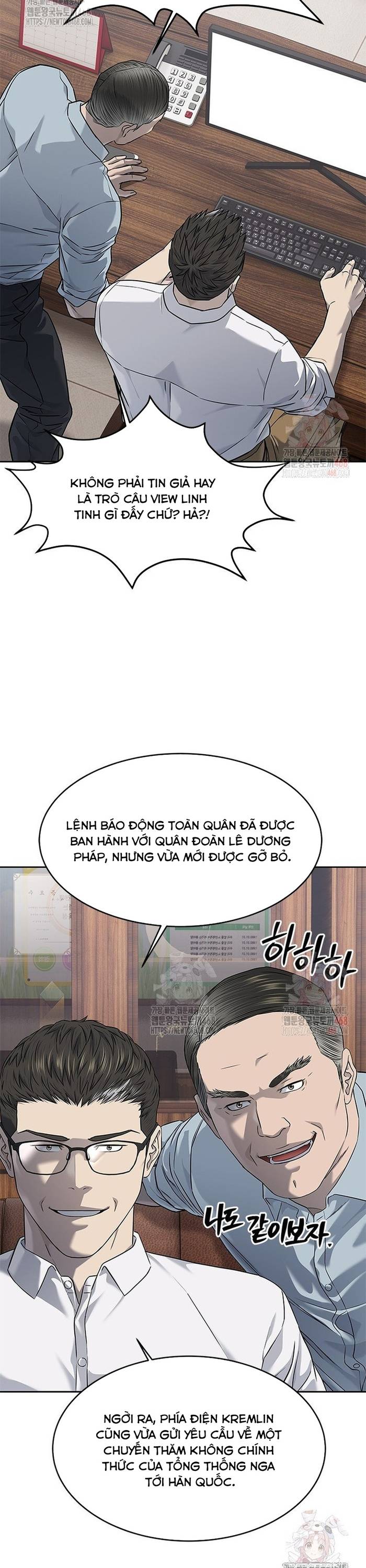 Đội Trưởng Lính Đánh Thuê Chapter 274 - Trang 2