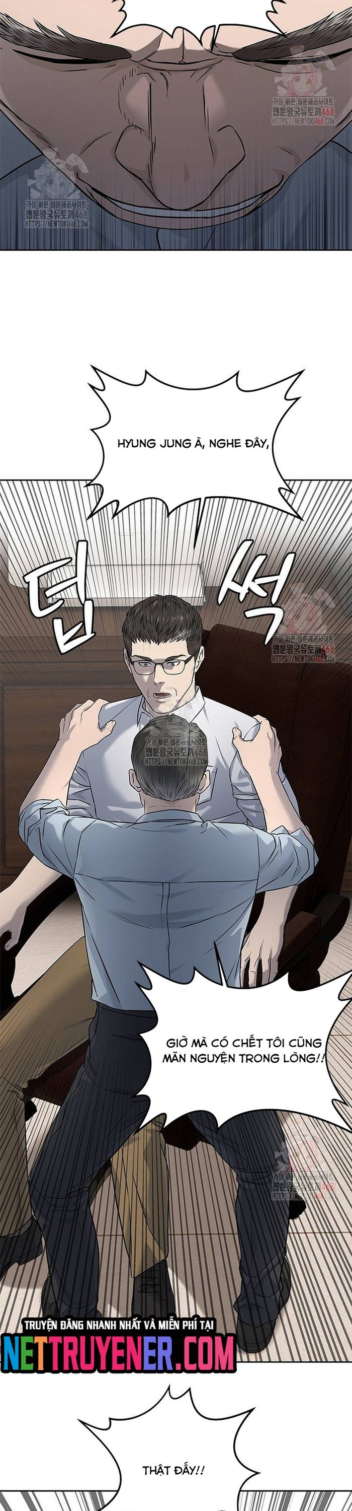 Đội Trưởng Lính Đánh Thuê Chapter 274 - Trang 2
