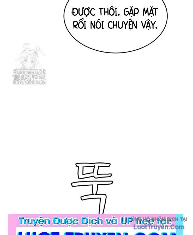 Đội Trưởng Lính Đánh Thuê Chapter 282 - Trang 2