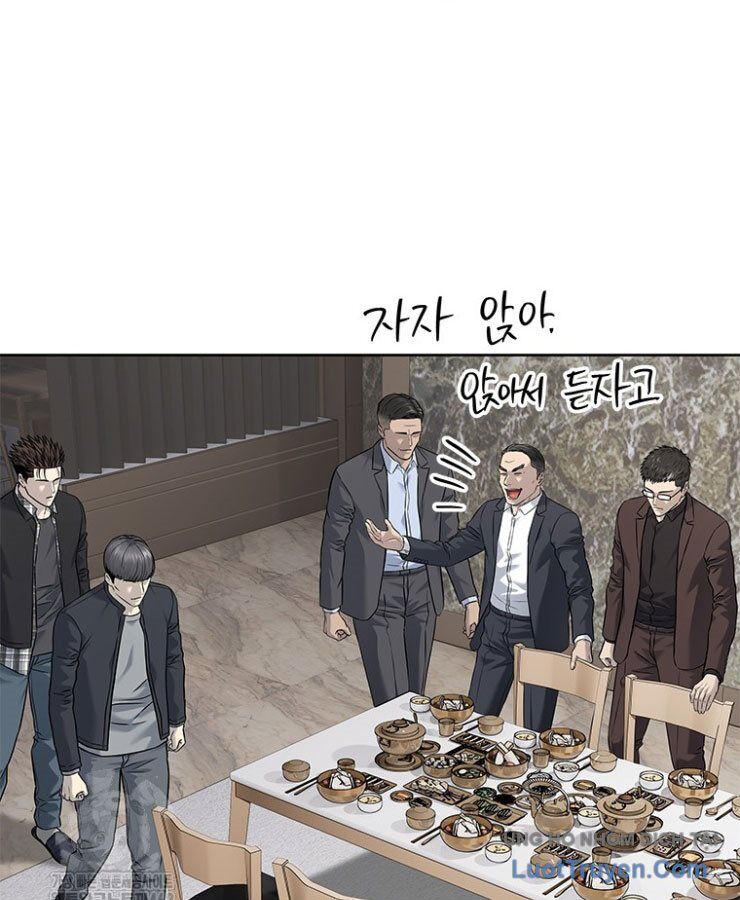Đội Trưởng Lính Đánh Thuê Chapter 282 - Trang 2