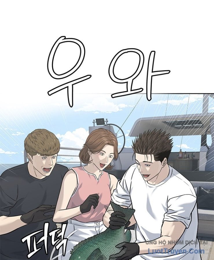Đội Trưởng Lính Đánh Thuê Chapter 283 - Trang 2
