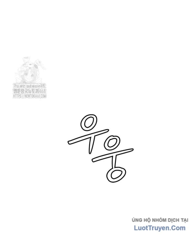 Đội Trưởng Lính Đánh Thuê Chapter 283 - Trang 2