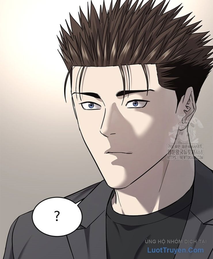 Đội Trưởng Lính Đánh Thuê Chapter 283 - Trang 2