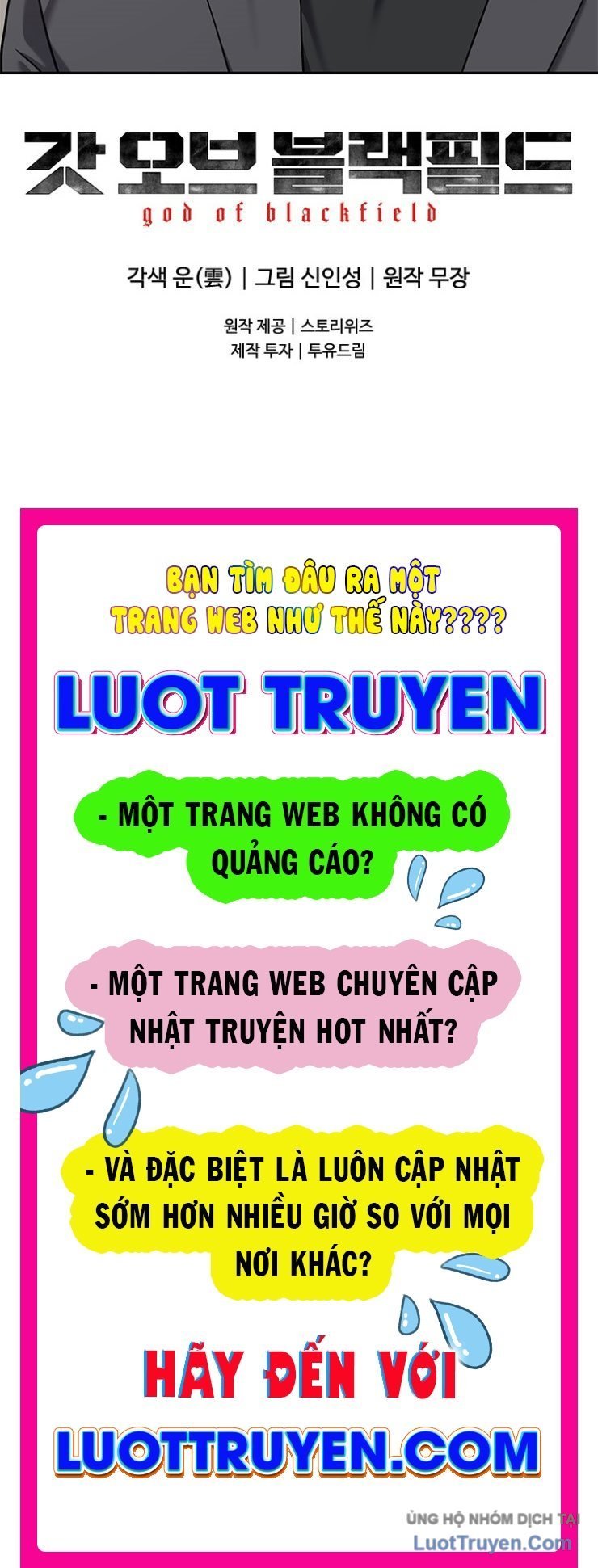 Đội Trưởng Lính Đánh Thuê Chapter 283 - Trang 2
