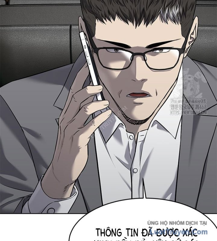 Đội Trưởng Lính Đánh Thuê Chapter 285 - Trang 2