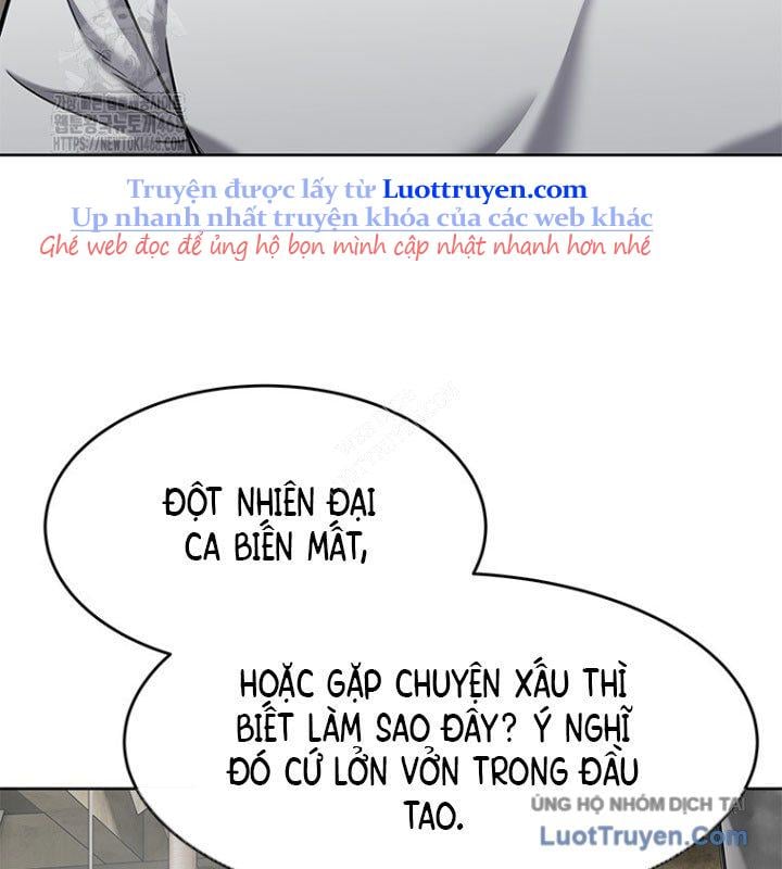 Đội Trưởng Lính Đánh Thuê Chapter 285 - Trang 2