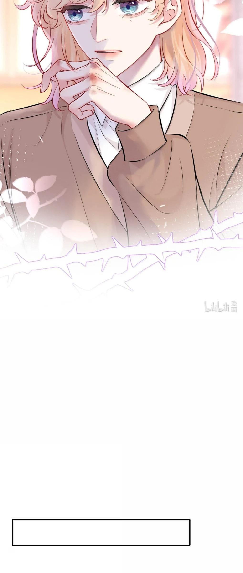 ĐỐI TƯỢNG CÔNG LƯỢC! THIẾT LẬP TÍNH CÁCH CỦA ANH BỊ MÉO MÓ RỒI! Chapter 45 17
