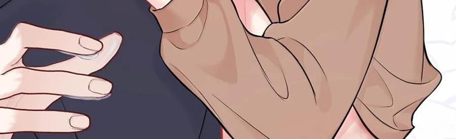 ĐỐI TƯỢNG CÔNG LƯỢC! THIẾT LẬP TÍNH CÁCH CỦA ANH BỊ MÉO MÓ RỒI! Chapter 49 - Trang 3