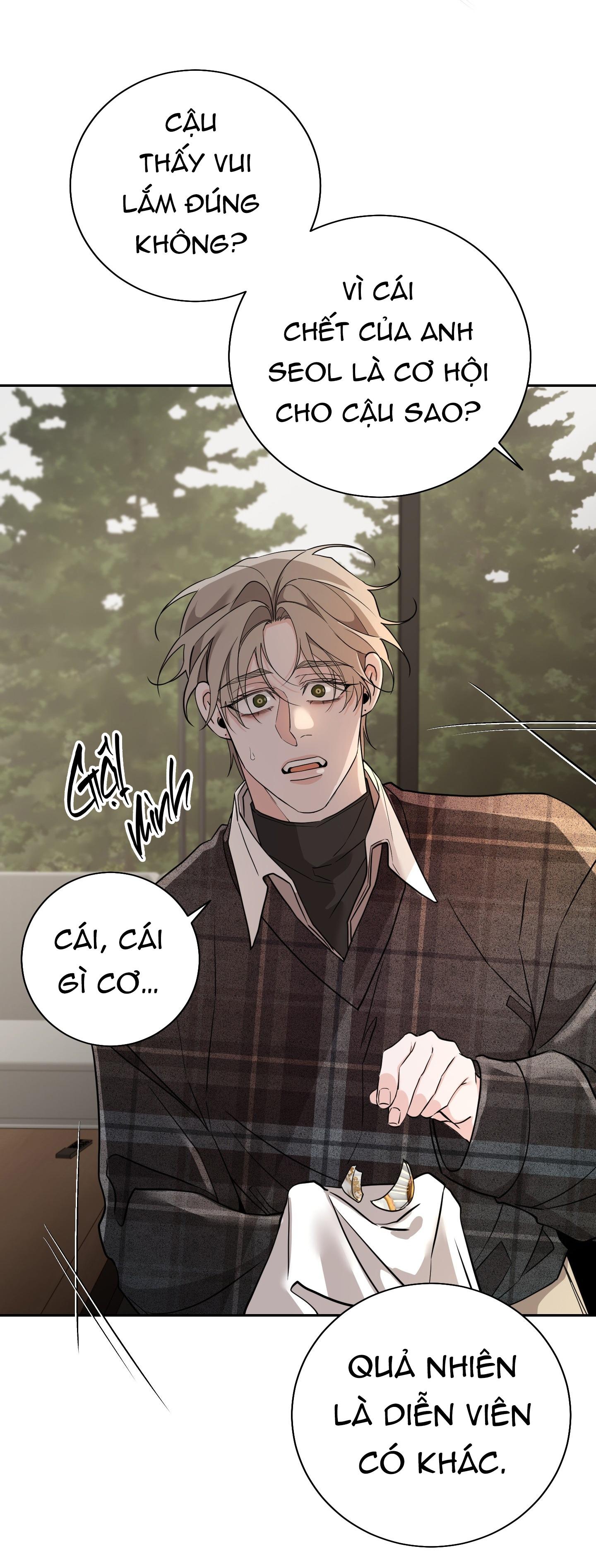 ĐỔI VỊ TRÍ RỒI SAO Chapter 13 - Next Chapter 14