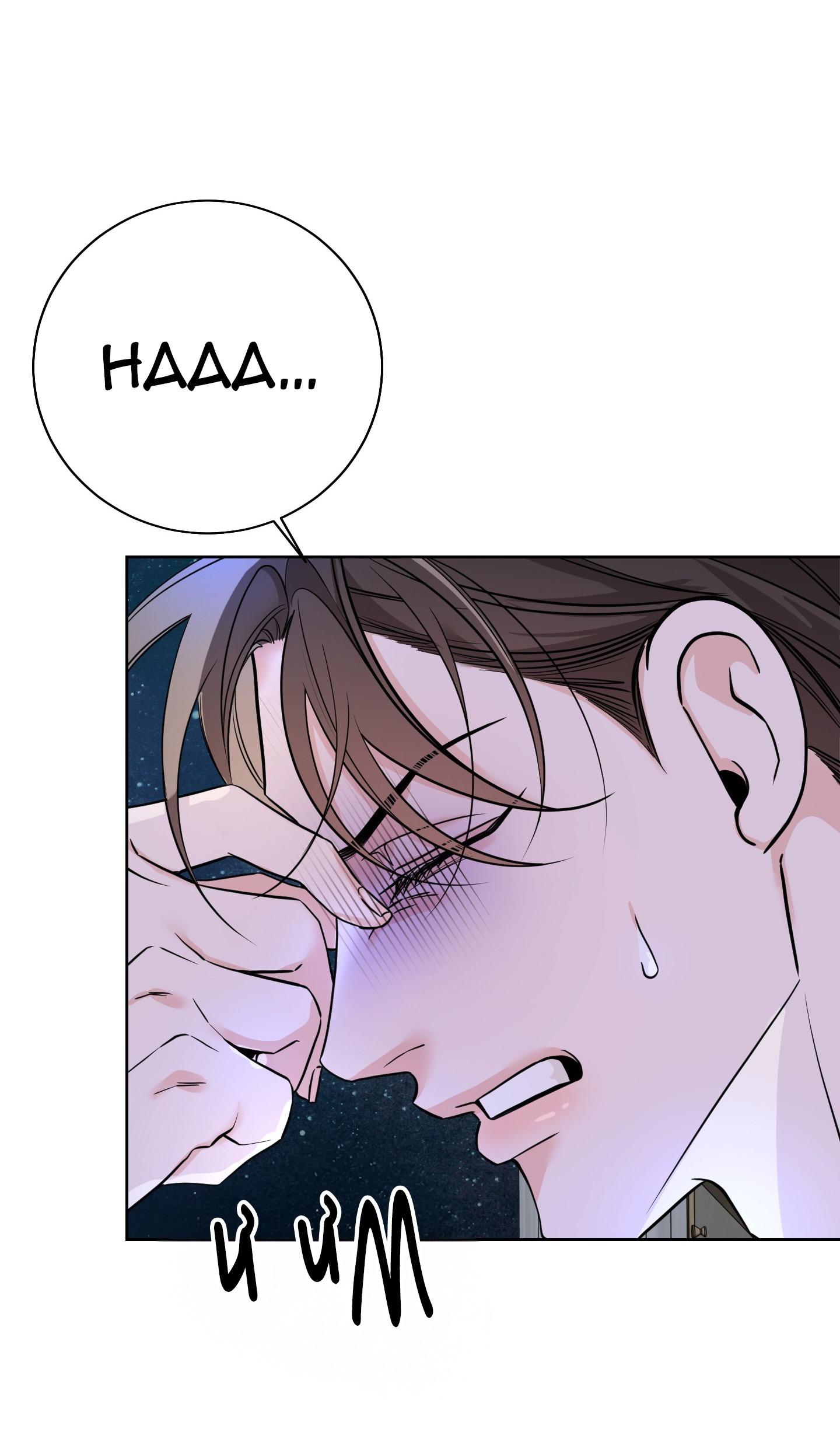 ĐỔI VỊ TRÍ RỒI SAO Chapter 14 - Next 