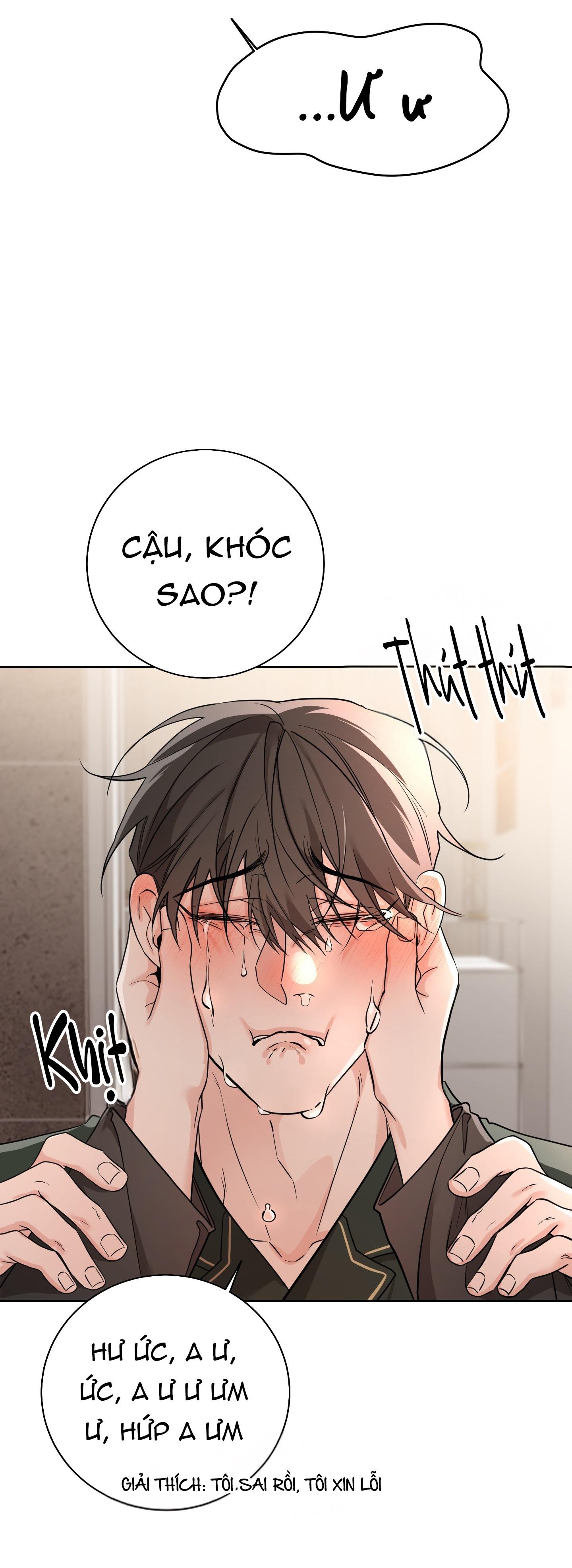 ĐỔI VỊ TRÍ RỒI SAO Chapter 14 - Next 