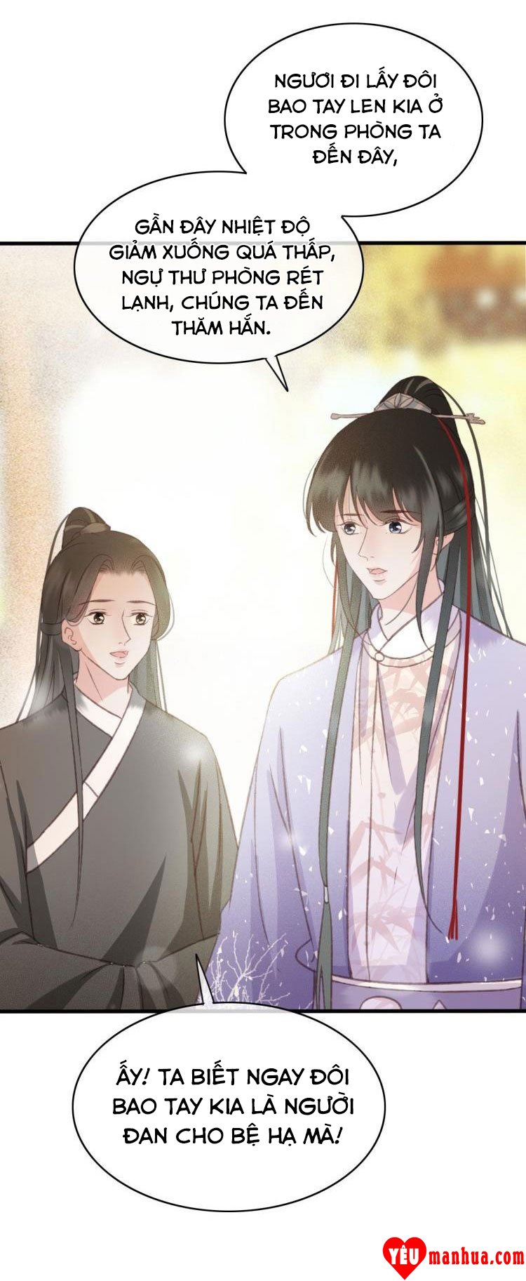 Đông Cung Giai Hạ Tù Chapter 113 17