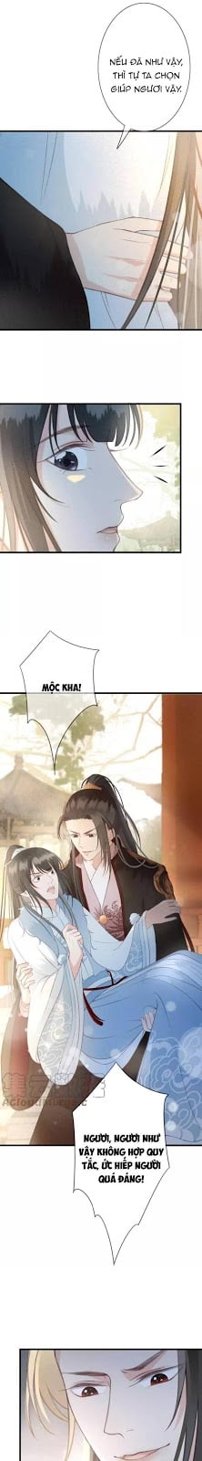 Đông Cung Giai Hạ Tù Chapter 23 3