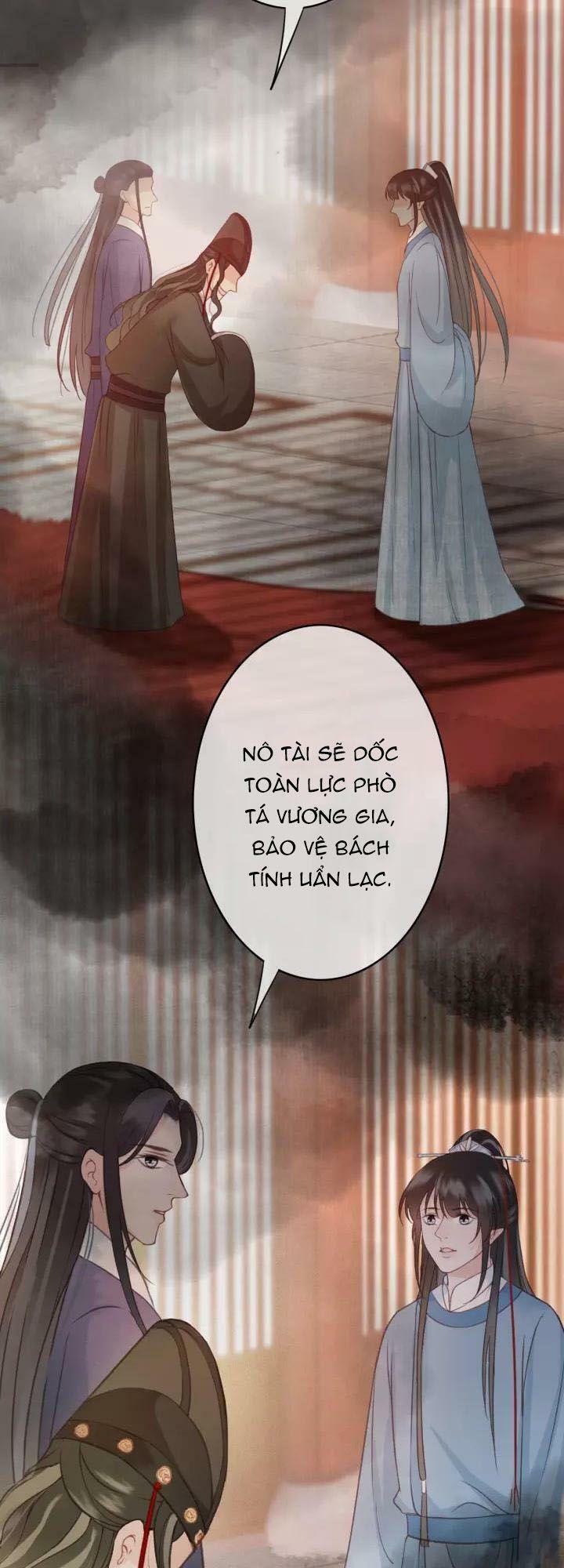 Đông Cung Giai Hạ Tù Chapter 24 9