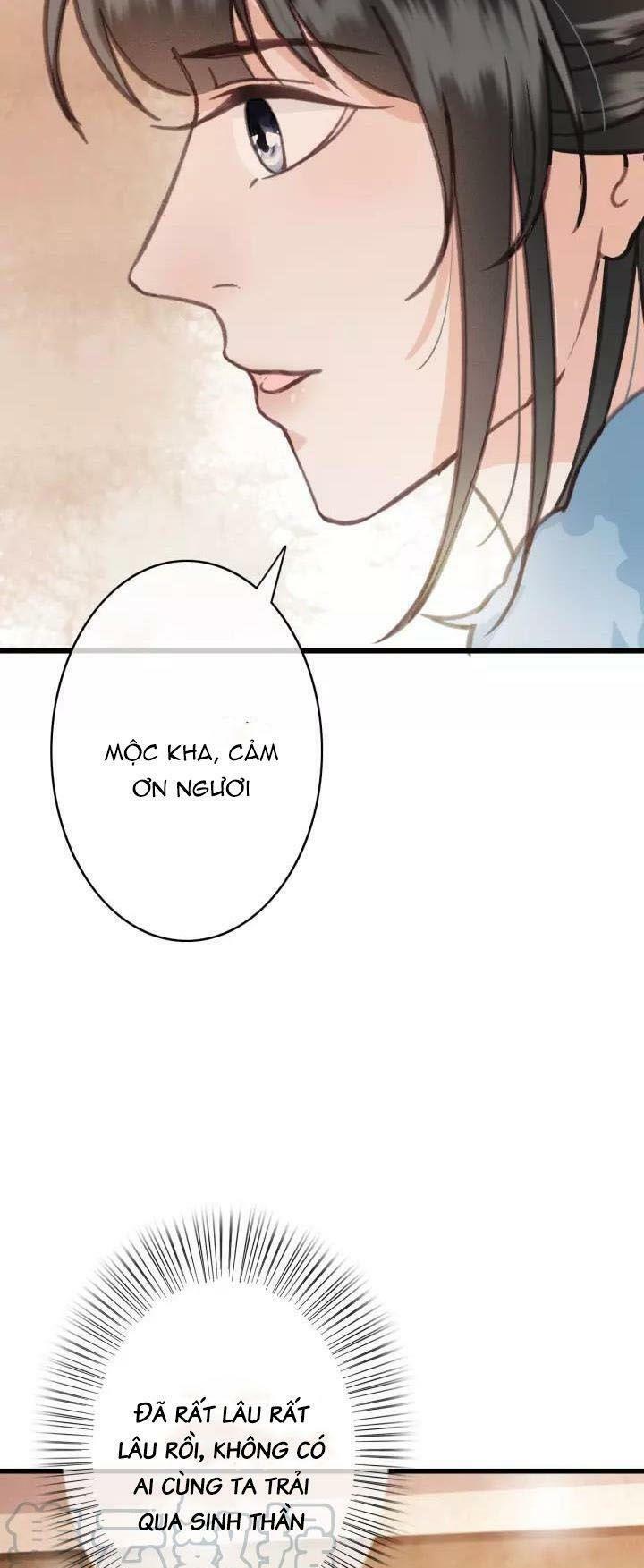 Đông Cung Giai Hạ Tù Chapter 24 21