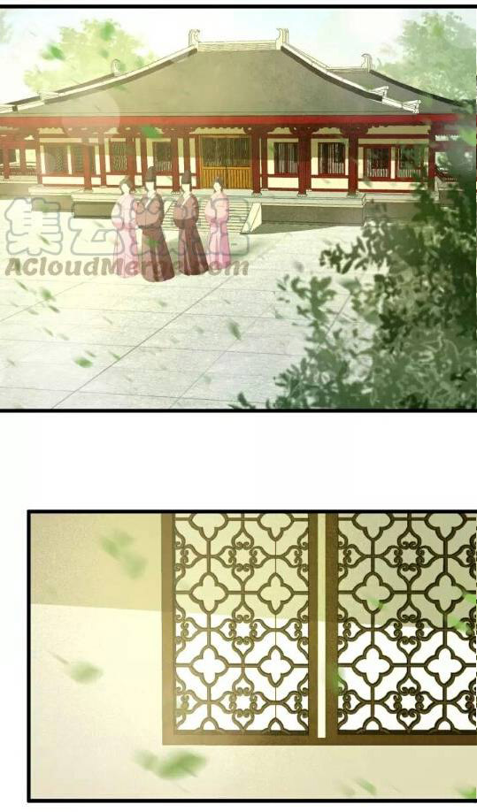 Đông Cung Giai Hạ Tù Chapter 29 36