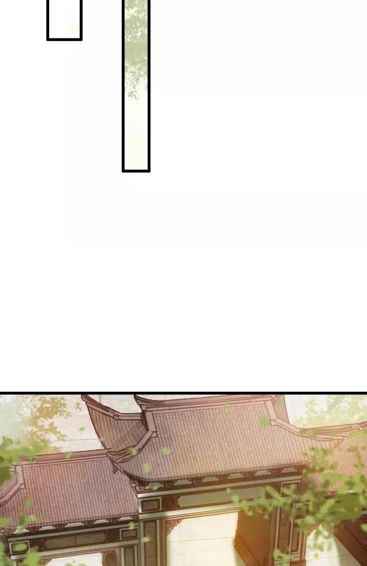 Đông Cung Giai Hạ Tù Chapter 30 22