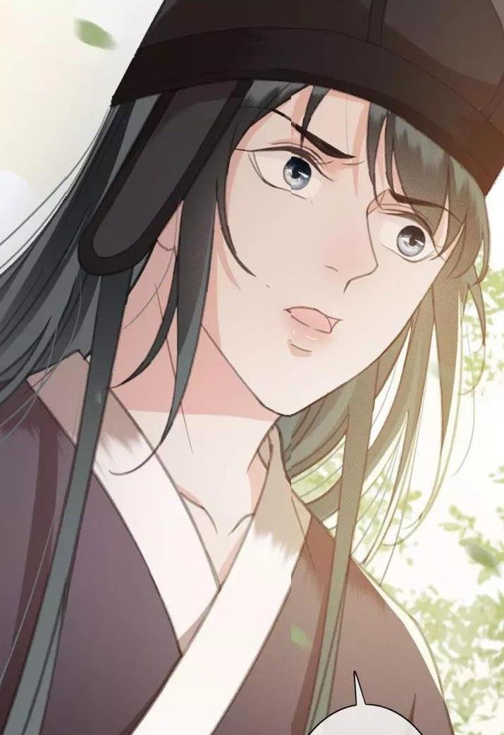 Đông Cung Giai Hạ Tù Chapter 30 28