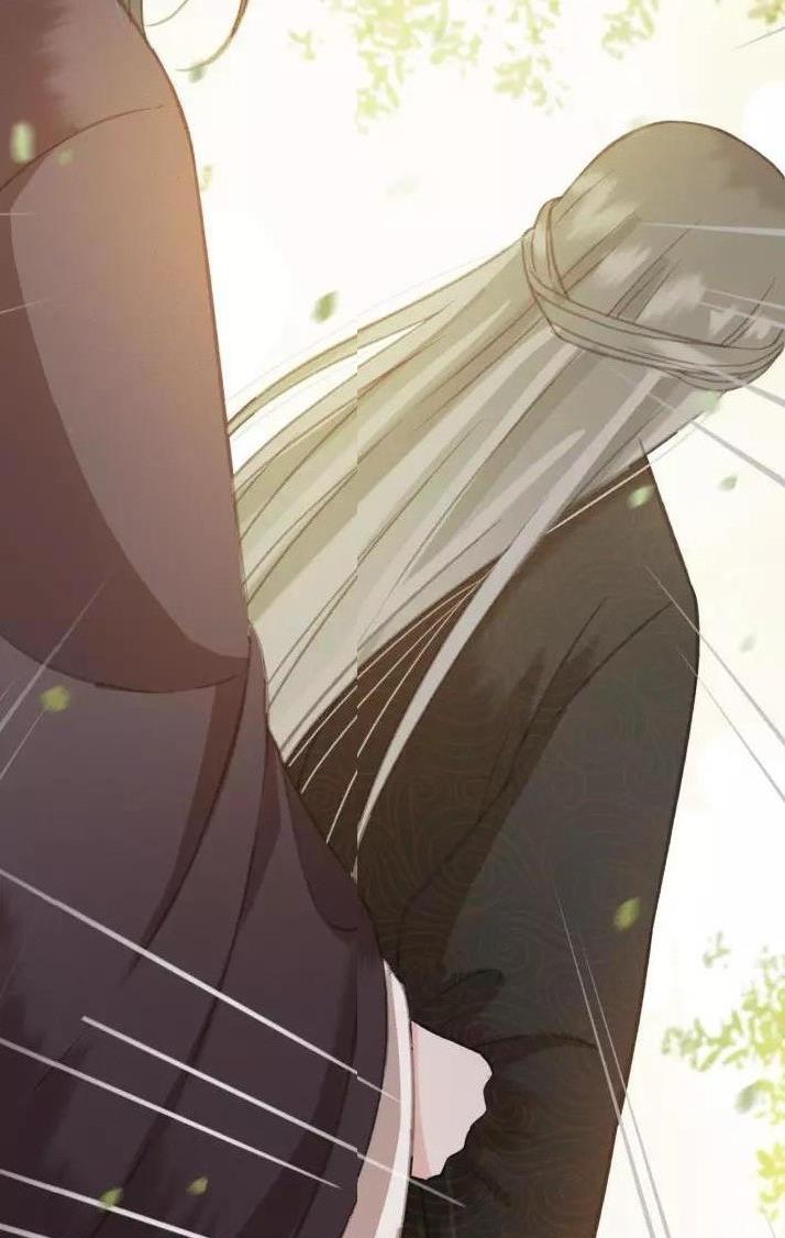 Đông Cung Giai Hạ Tù Chapter 30 37