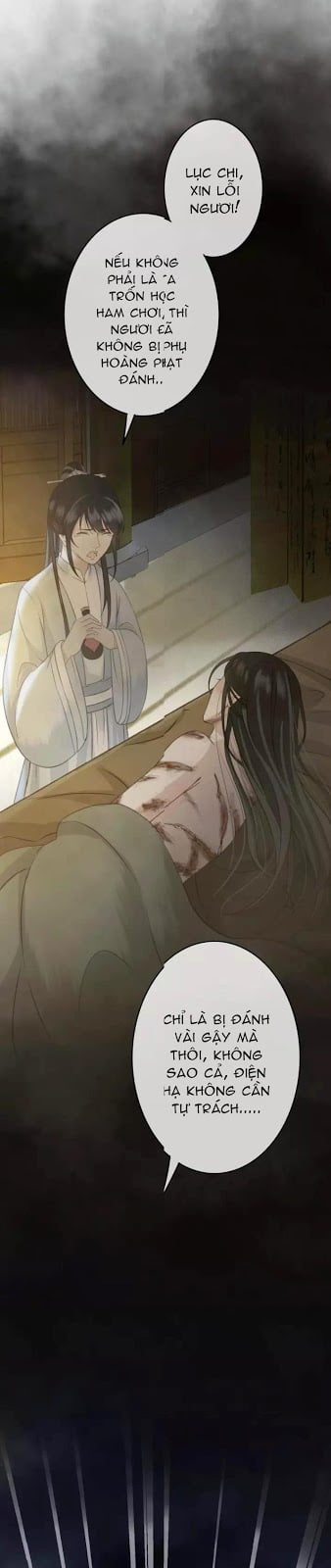 Đông Cung Giai Hạ Tù Chapter 31 13