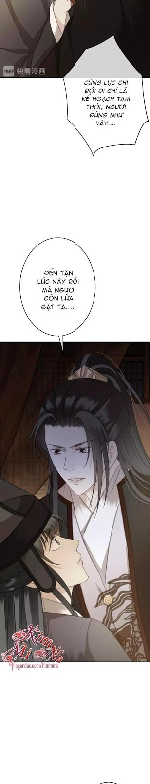 Đông Cung Giai Hạ Tù Chapter 31 17